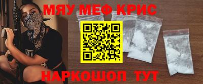 мет Гусев