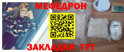 ГАЛЛЮЦИНОГЕННЫЕ ГРИБЫ Гусь-Хрустальный