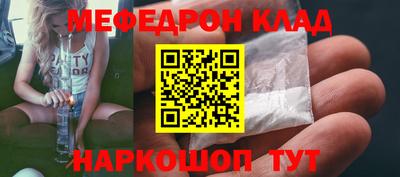 ГАЛЛЮЦИНОГЕННЫЕ ГРИБЫ Гусь-Хрустальный