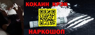 мет Гусев