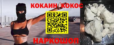 ГАЛЛЮЦИНОГЕННЫЕ ГРИБЫ Гусь-Хрустальный