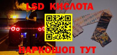 бошки Гусиноозёрск
