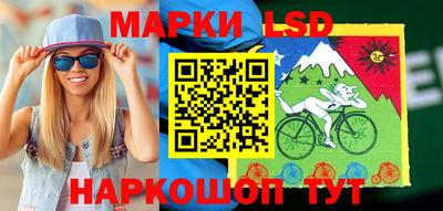 бошки Гусиноозёрск