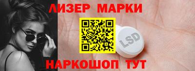 мет Гусев
