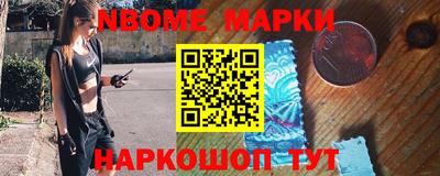 мет Гусев
