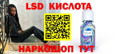 мет Гусев