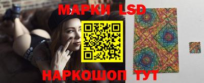 ГАЛЛЮЦИНОГЕННЫЕ ГРИБЫ Гусь-Хрустальный