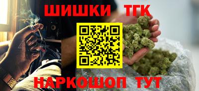 ГАЛЛЮЦИНОГЕННЫЕ ГРИБЫ Гусь-Хрустальный