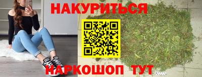 мет Гусев