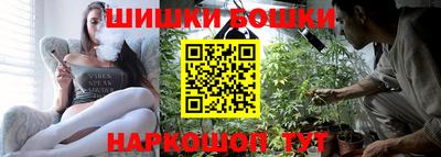 мет Гусев