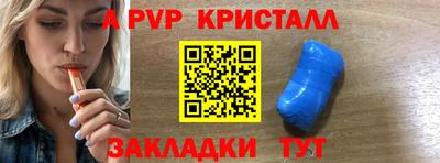 ГАЛЛЮЦИНОГЕННЫЕ ГРИБЫ Гусь-Хрустальный