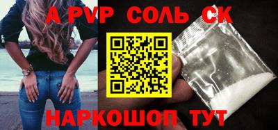 ГАЛЛЮЦИНОГЕННЫЕ ГРИБЫ Гусь-Хрустальный