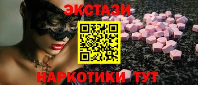 мет Гусев