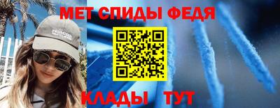 бошки Гусиноозёрск
