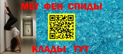 бошки Гусиноозёрск