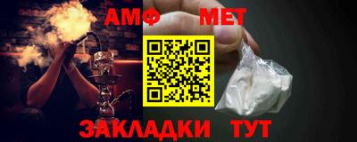 бошки Гусиноозёрск