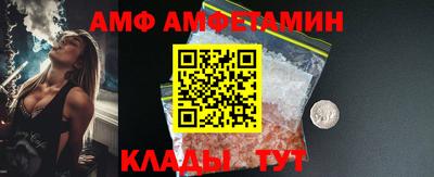 бошки Гусиноозёрск