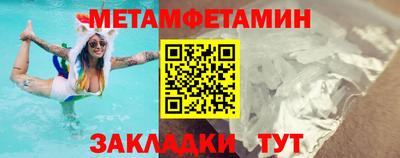 ГАЛЛЮЦИНОГЕННЫЕ ГРИБЫ Гусь-Хрустальный