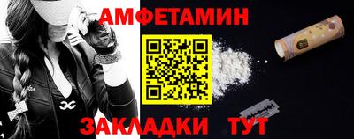 бошки Гусиноозёрск