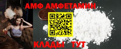 мет Гусев