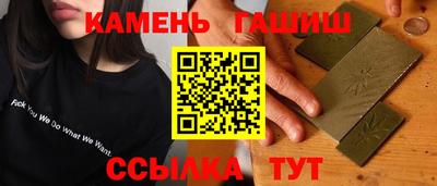 мет Гусев