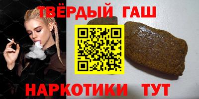 ГАЛЛЮЦИНОГЕННЫЕ ГРИБЫ Гусь-Хрустальный