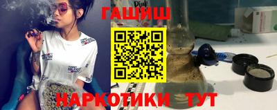 мет Гусев