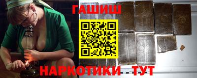 мет Гусев
