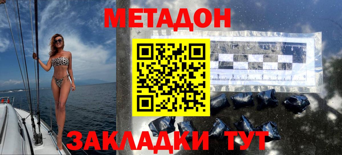Галлюциногенные грибы Клин